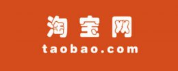 淘宝怎么关注商家 怎么关注淘宝店铺号