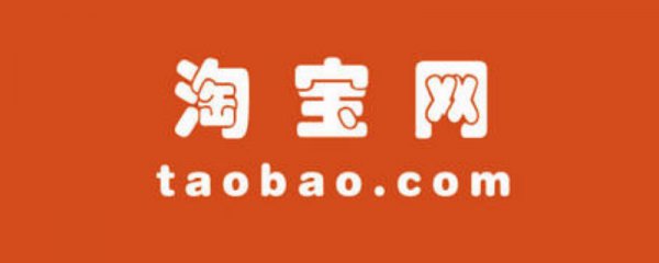 怎么关注淘宝店铺号