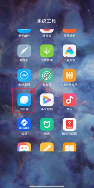 上传的照片太大怎么缩小 上传照片太大怎么缩小上传