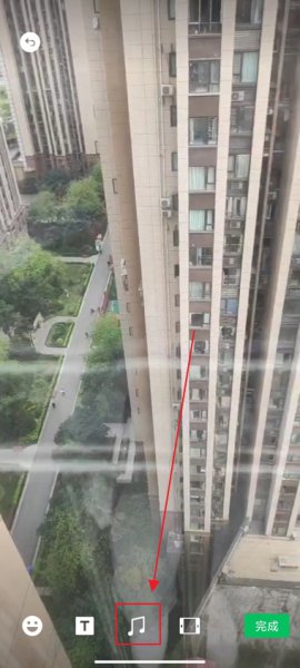 拍朋友圈视频怎么加音乐 如何给朋友圈视频加音乐