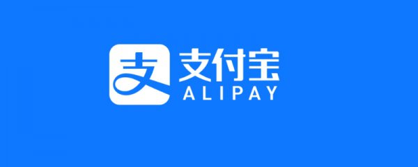 支付宝怎么绑定驾驶证