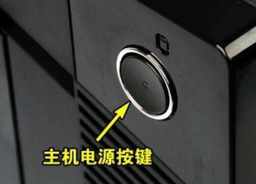技嘉主板怎么进bios 技嘉主板bios怎么设置