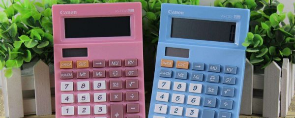 计算器上的gt键是什么