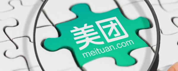 美团怎么订电影票的