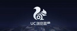 浏览器如何设置成电脑版 华为手机浏览器如何设置成电脑版