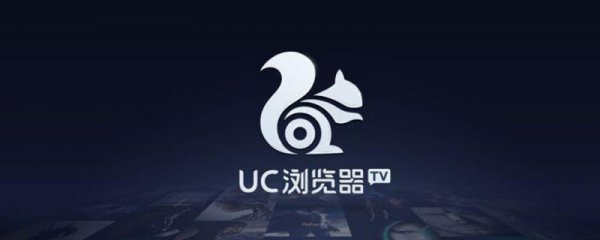 浏览器如何设置成电脑版