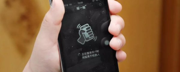 微信可以电脑手机同时登陆吗