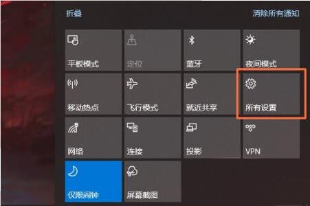 电脑休眠设置密码锁屏 电脑休眠设置密码锁屏怎么取消