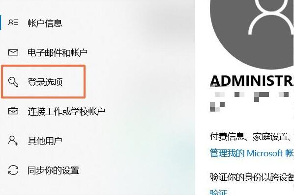 电脑休眠设置密码锁屏 电脑休眠设置密码锁屏怎么取消