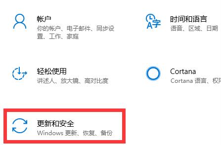 华硕主板安全模式怎么进 华硕主板进不了安全模式