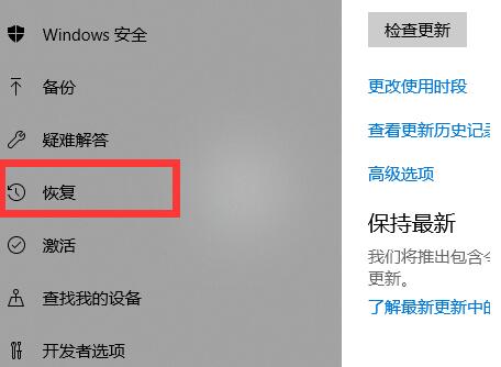 华硕主板安全模式怎么进 华硕主板进不了安全模式