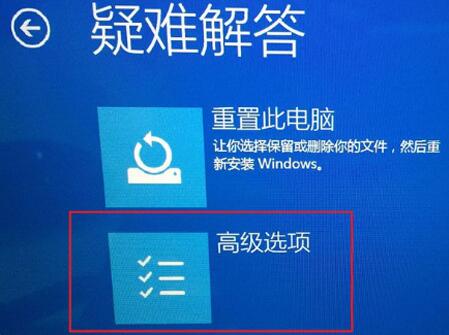 华硕主板安全模式怎么进 华硕主板进不了安全模式