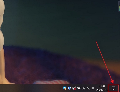 电脑系统怎么激活windows10 电脑系统怎么激活windows10家庭版