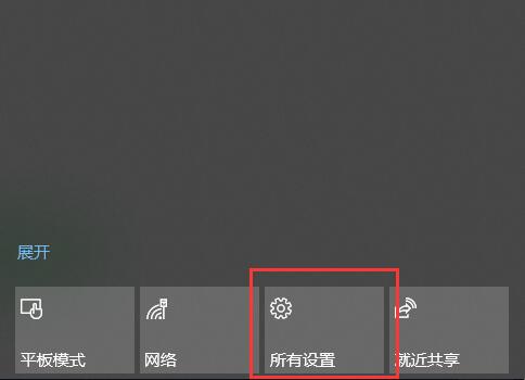 电脑系统怎么激活windows10 电脑系统怎么激活windows10家庭版