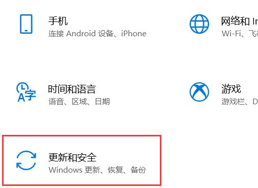 电脑系统怎么激活windows10 电脑系统怎么激活windows10家庭版