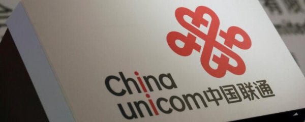 网龄计划合约是什么