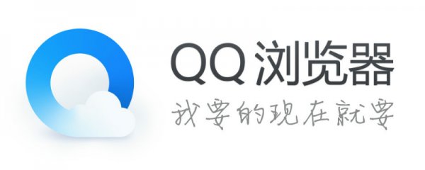 手机QQ浏览器书签怎么恢复