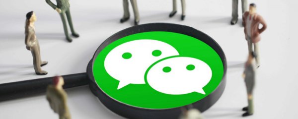 微信状态裂开是什么意思