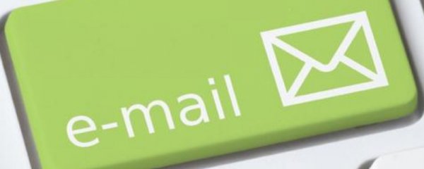 email是什么意思