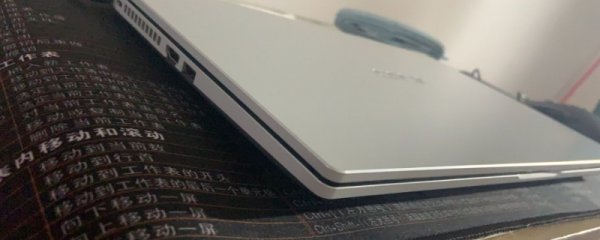 mx250和mx330区别