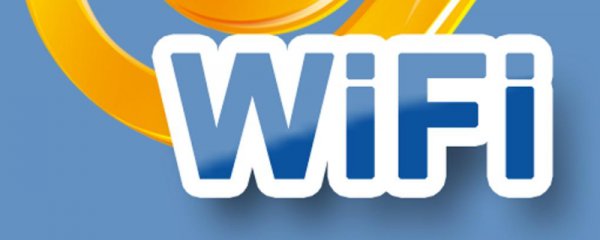 隐藏wifi怎么找出来