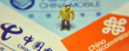 联通大王卡对快手免流吗 联通大王卡刷快手免流量么