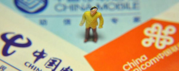 联通大王卡对快手免流吗