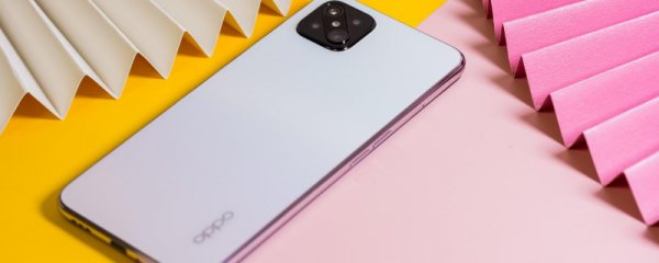 a92s处理器是多少