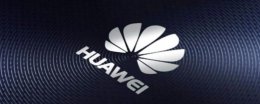 华为的是什么 华为是什么意思