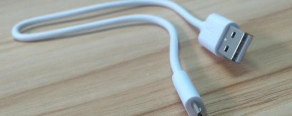 什么是usb