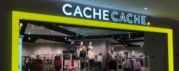 cache是什么牌子
