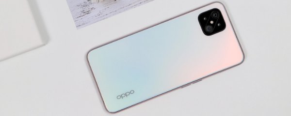 oppo a92s处理器是什么