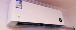 小米空调代理 小米空调谁家代工