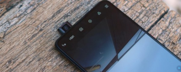 红米k20pro重量多少克