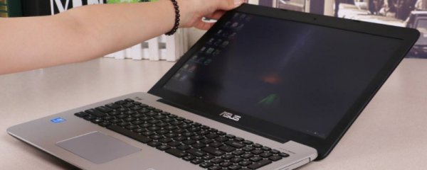 i7 5500u是什么档次