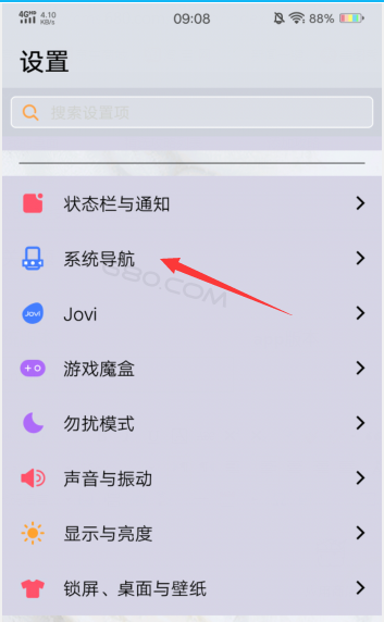 vivox27怎么设置全面屏手势 vivo x27全面屏手势如何设置