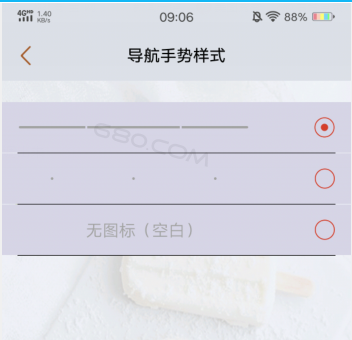 vivox27怎么设置全面屏手势 vivo x27全面屏手势如何设置