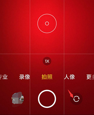 小米10怎么设置微信美颜 小米10怎么设置微信美颜视频