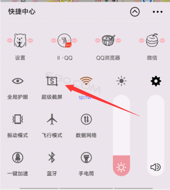 vivox7怎么截屏 vivo x27如何截屏