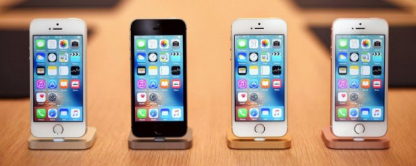 iphone se第二代支持5G吗