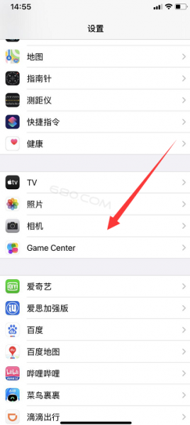 iphone12在哪里设置自拍镜像