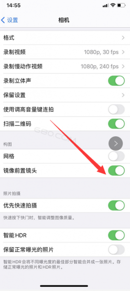 iphone12在哪里设置自拍镜像