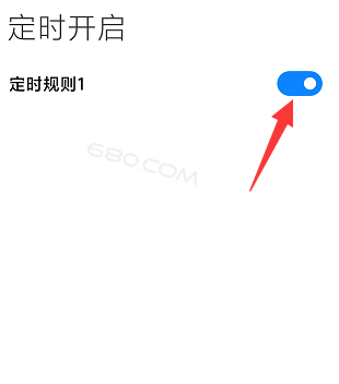 怎么关闭勿扰模式 小米 小米勿扰模式自动开启如何关闭