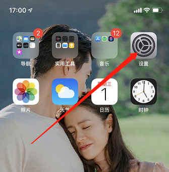 微信变成夜间模式如何调回来 微信变成了夜间模式怎么改回来