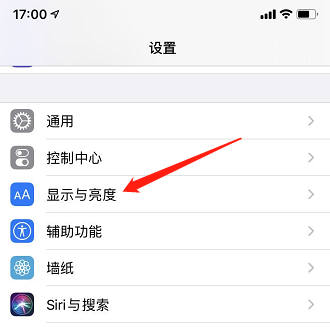 微信变成夜间模式如何调回来 微信变成了夜间模式怎么改回来