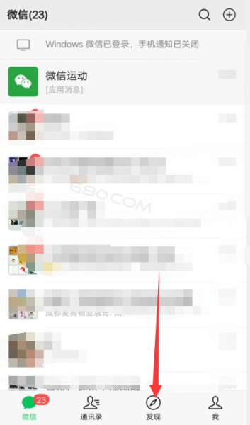 怎么发微信视频号 怎么发微信视频号长视频