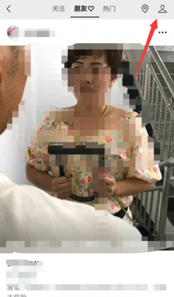 怎么发微信视频号 怎么发微信视频号长视频