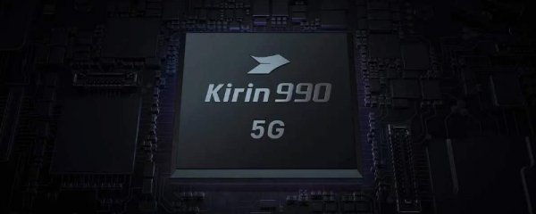 海思990相当于骁龙什么处理器