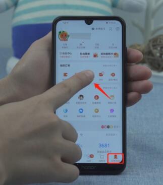 淘宝怎么申请退款 现在淘宝怎么申请退款