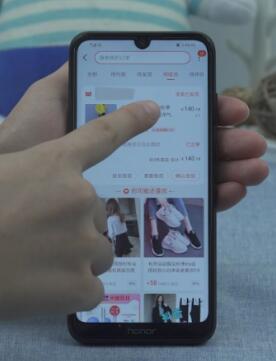 淘宝怎么申请退款 现在淘宝怎么申请退款